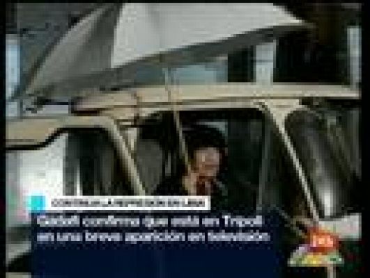 Telediario 1 - Telediario Matinal en 4' - 22/02/11