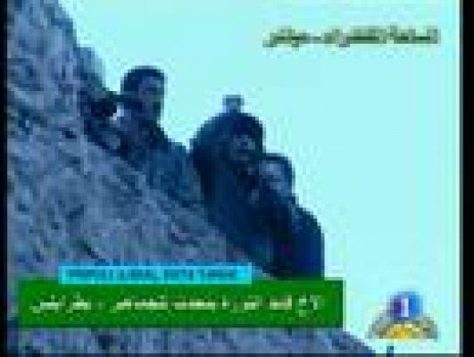 Telediario 1 - Gadafi: "Lucharemos y venceremos"