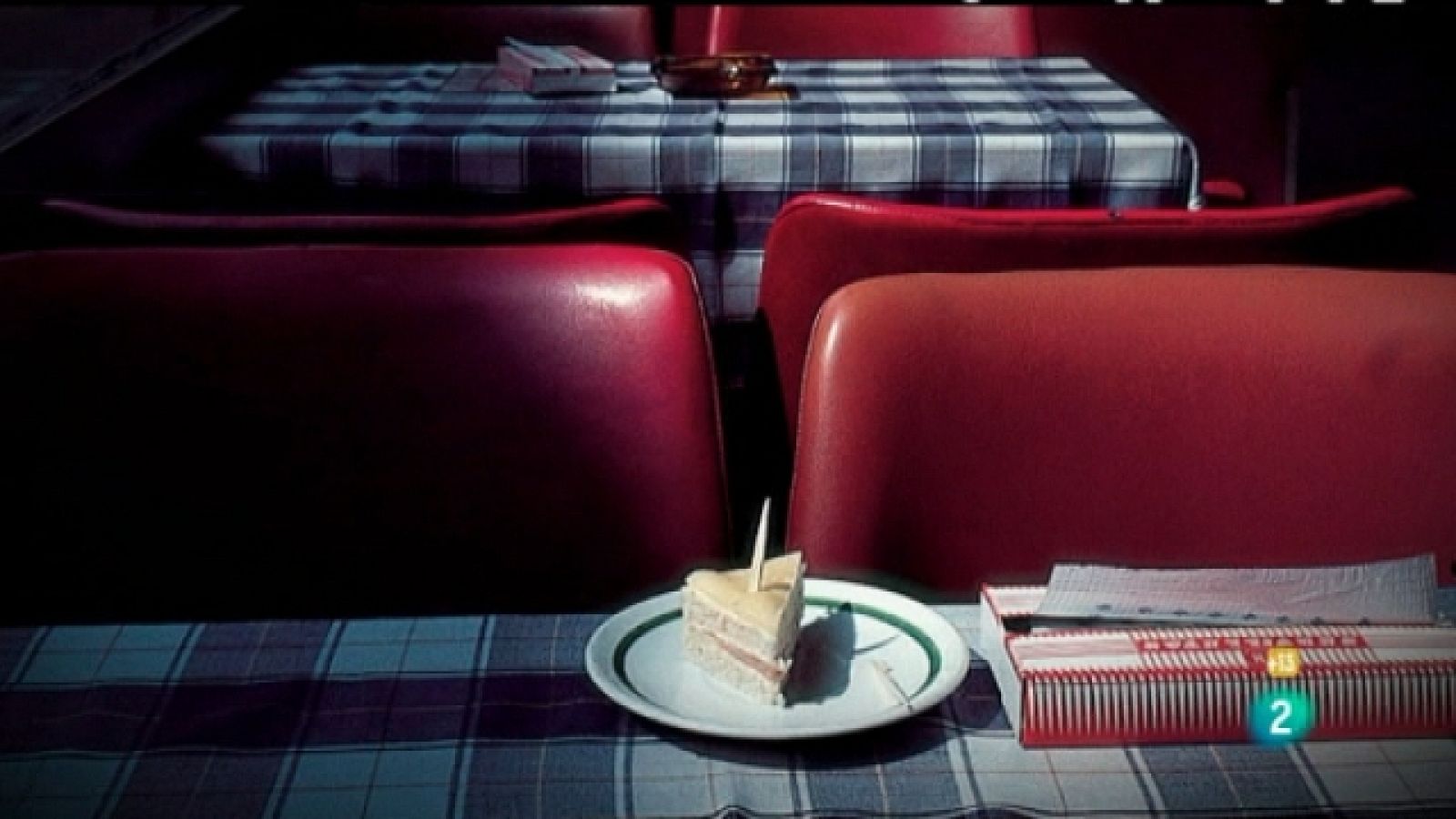 La fábrica - La fotografía de Gonzalo Juanes - La fábrica. Cultura en movimiento | Ver