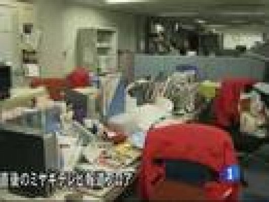 Informe Semanal - Alerta en el Pacífico