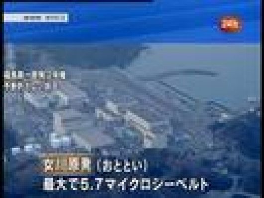  - Nueva explosión en Fukushima
