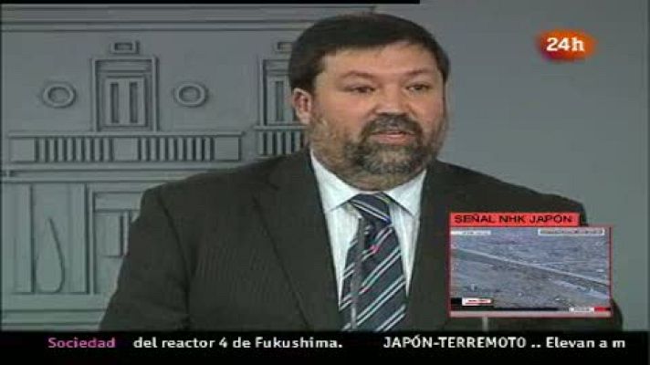 Informativo 24h - Caamaño valora la decisión de Estrasburgo de condenar a España por vulnerar la libertad de expresión de Otegi al injuriar al Rey