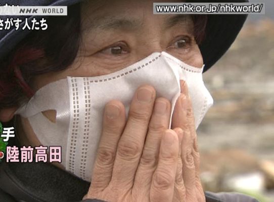 Telediario 1 - Recomendaciones de seguridad en Japón