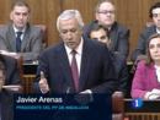 Telediario 1 - Los presuntos ERE falsos