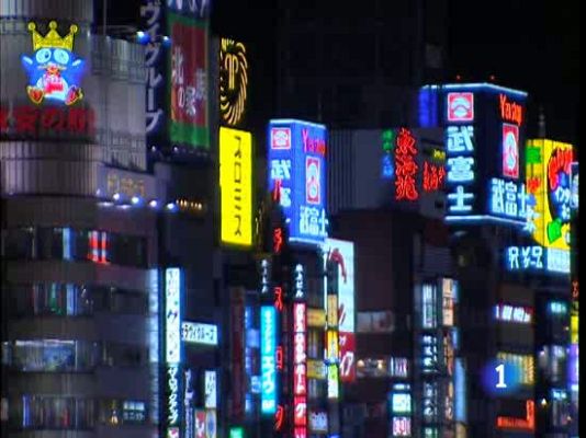 Informe Semanal - Tiempo de samurais