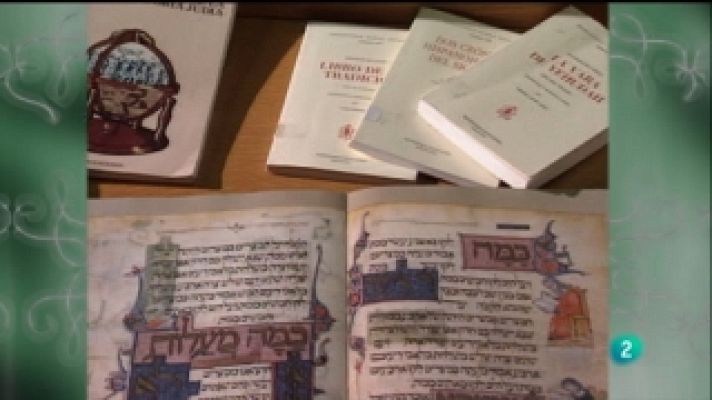 Islam hoy - Los estudios árabes e islámicos