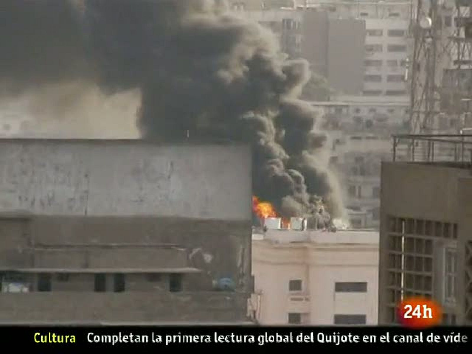  Gran incendio en el Ministerio del Interior egipcio