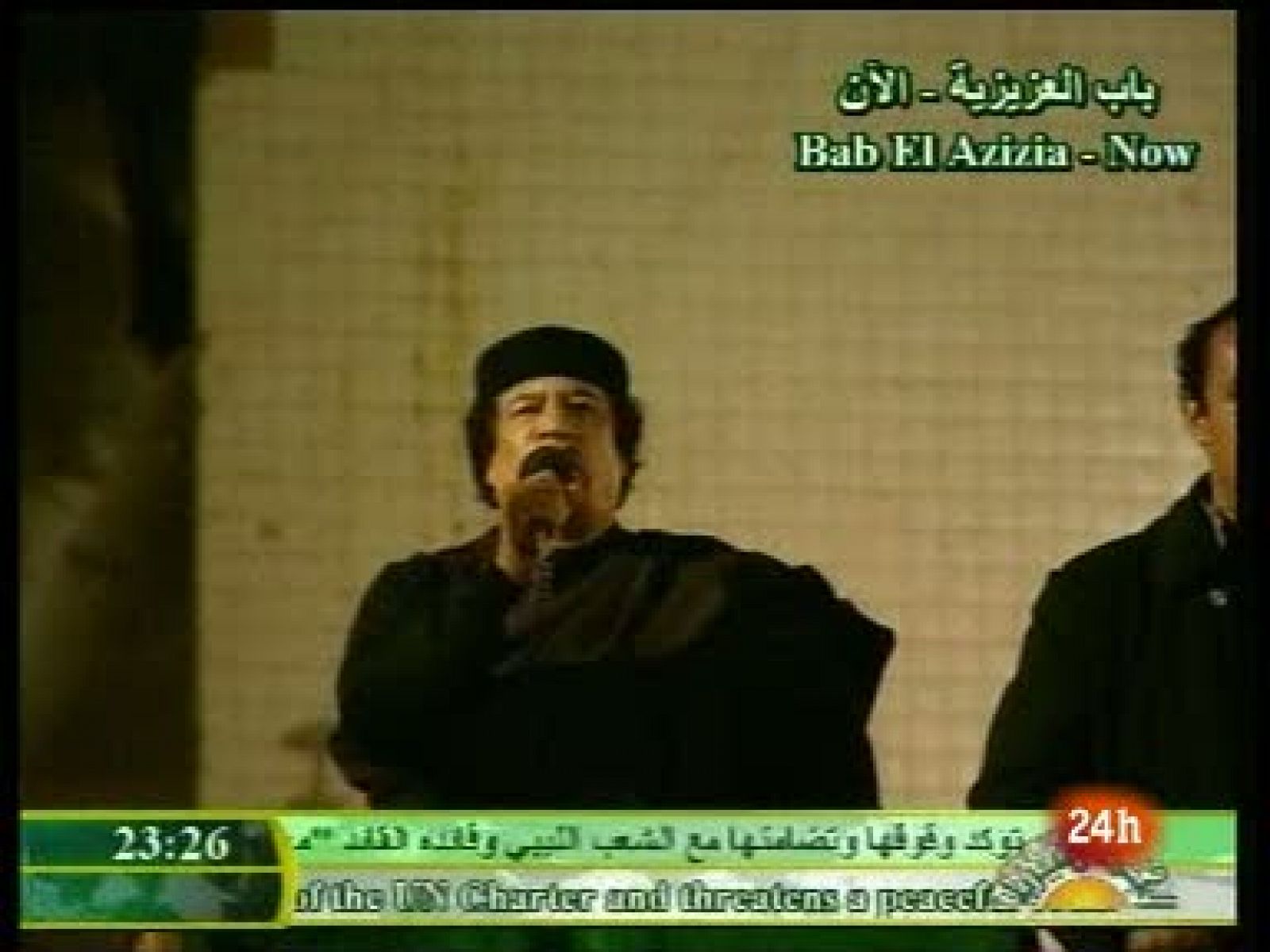 Gadafi aparece por primera vez públicamente desde que comenzó la operación | Ver