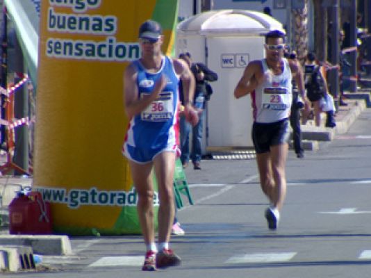 La sombra de la sospecha. Avance