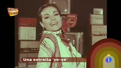 Cria fama y haz un buen anuncio