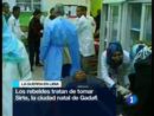 Telediario 1 - Telediario 1 en 4' - 28/03/11