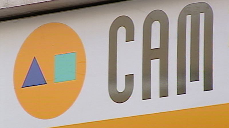  El Banco de España solicita una estrategia clara a las entidades que conforman el proyecto Banco Base