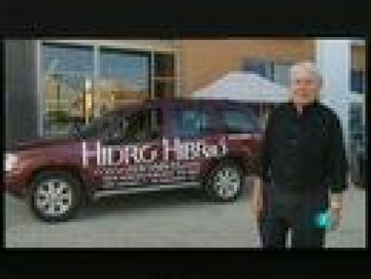 Fábrica de ideas - Inventa-Hibro Hibrid