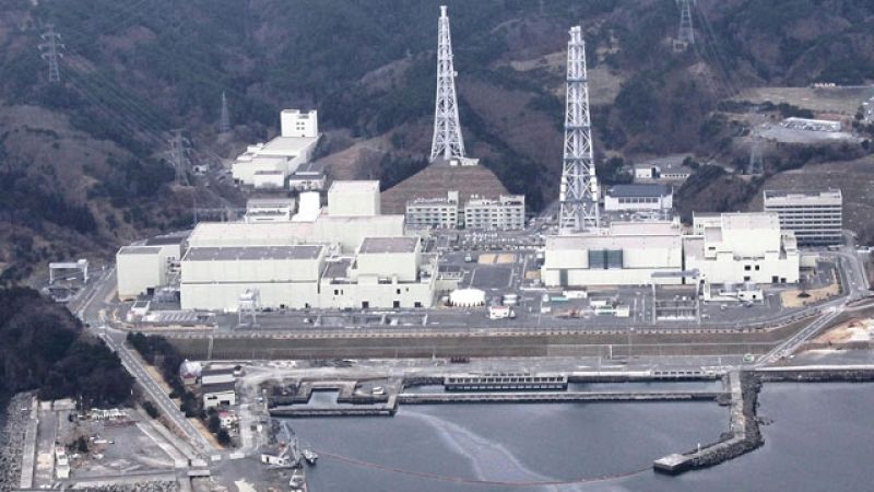 Opciones para cerrar la central nuclear de Fukushima
