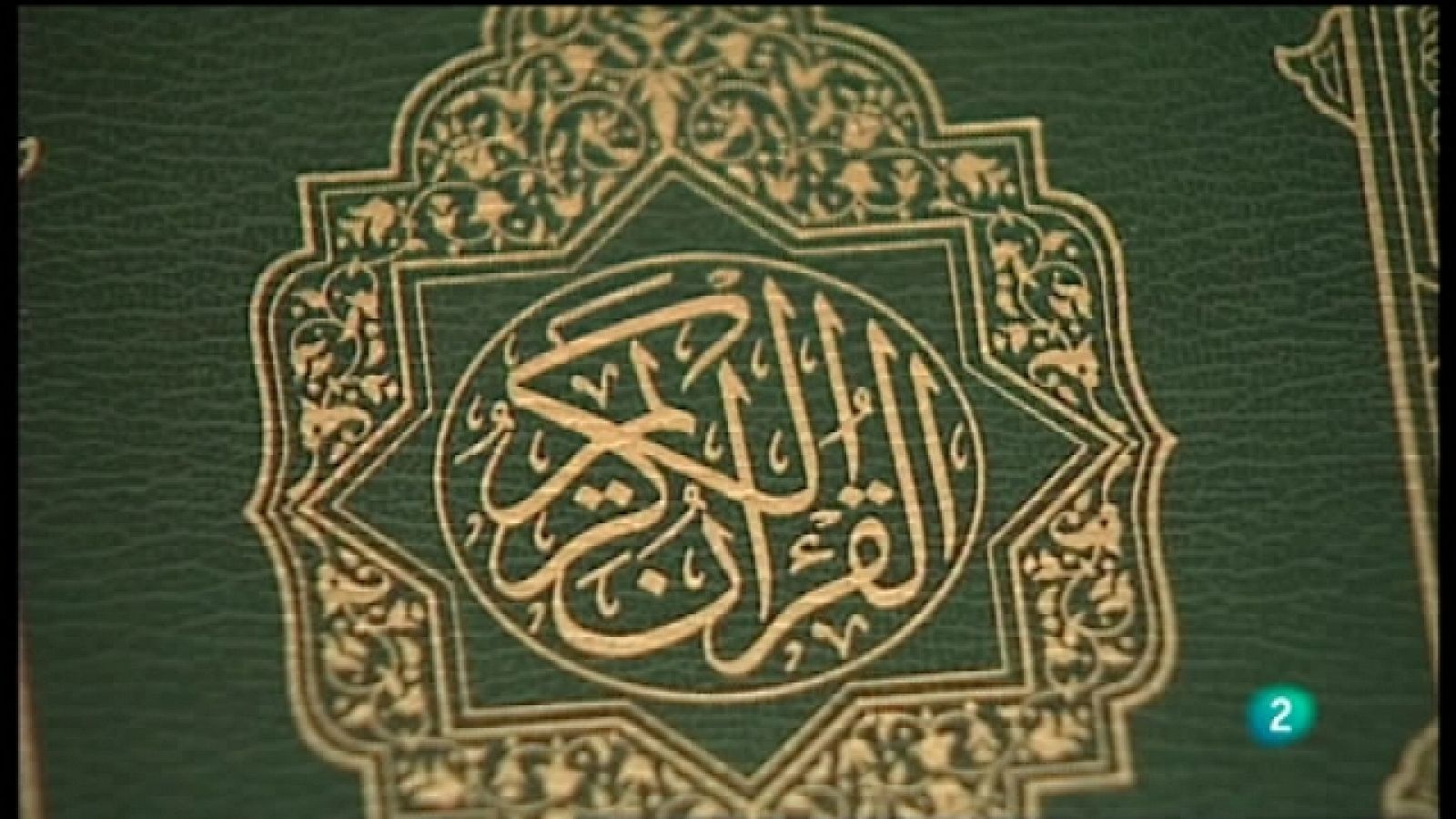 Islam Hoy - Los códigos de la familia musulmana