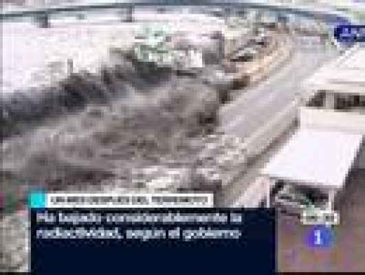 Telediario 1 - Telediario Matinal en 4' - 11/04/11