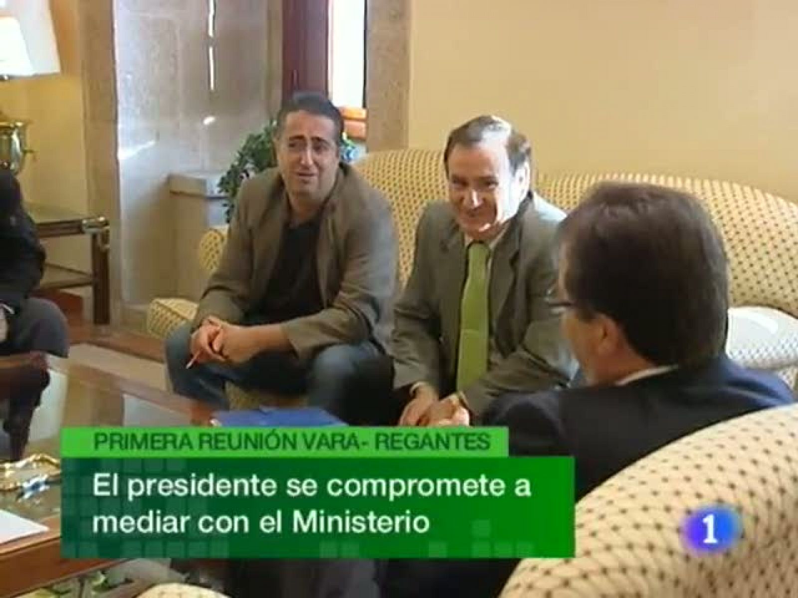 Noticias de Extremadura: Noticias de Extremadura - 13/04/11 | RTVE Play