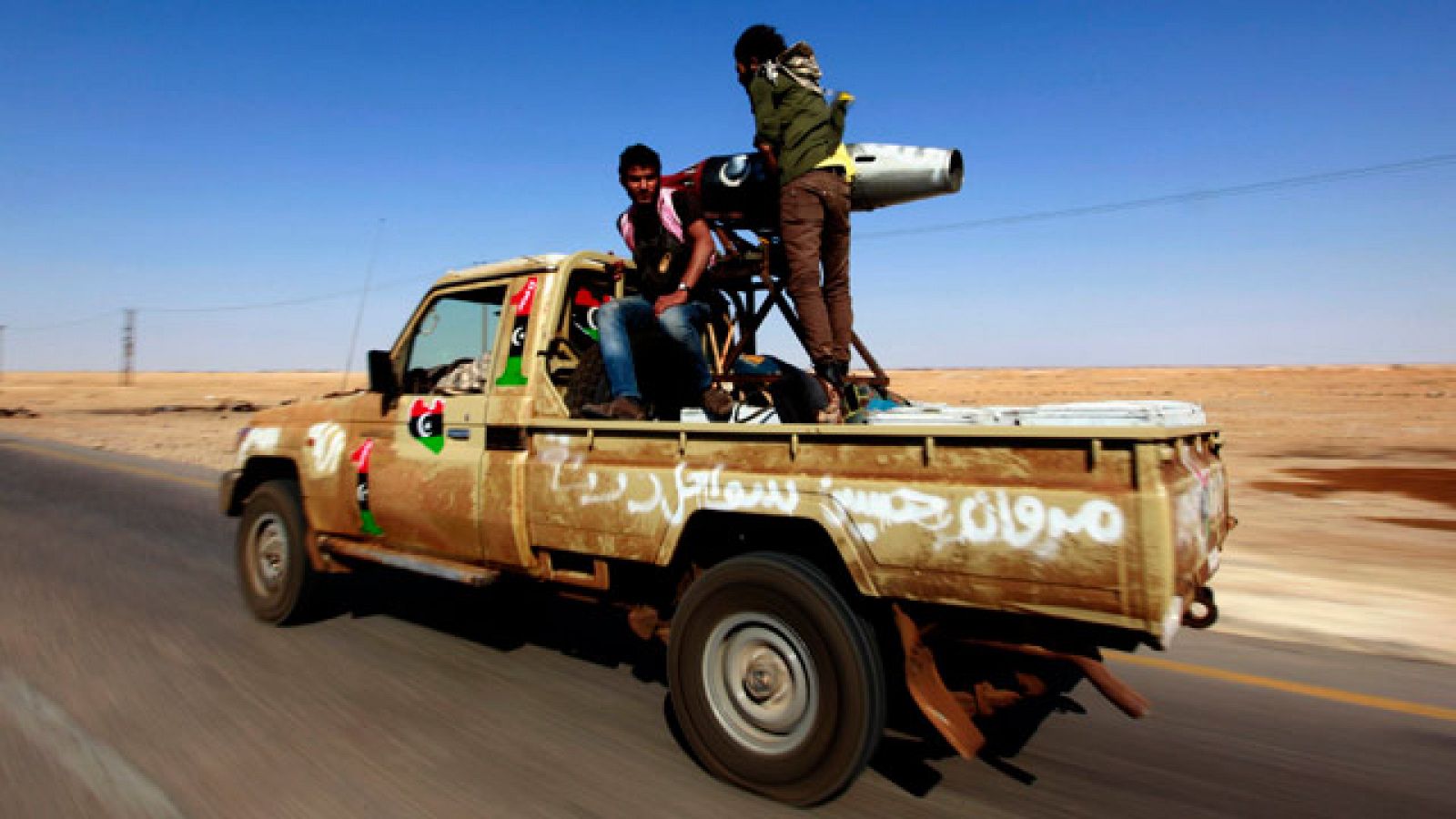 Los rebeldes libios usarán los fondos que reciban para comprar armas