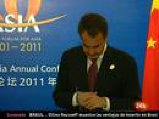 Informativo 24h - Zapatero: "Las palabras de Pekín se traducen siempre en hechos"