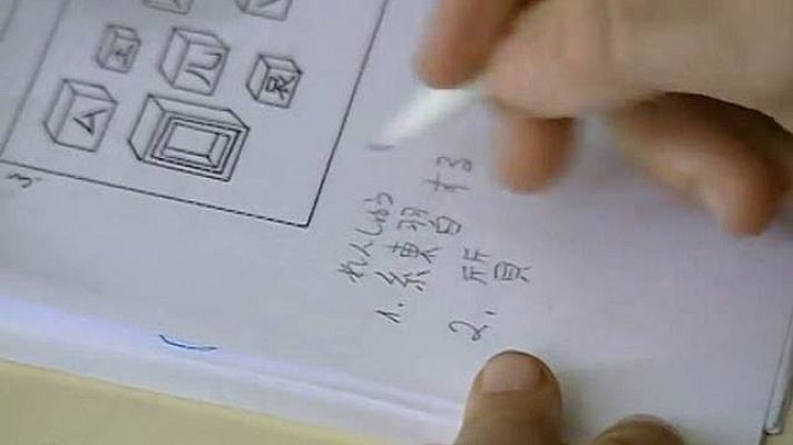 Informe Semanal - Don de lenguas