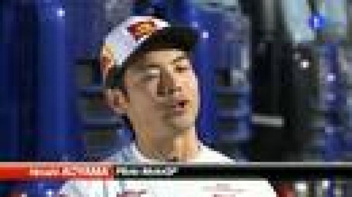  - Aoyama, el espíritu de superación japonés