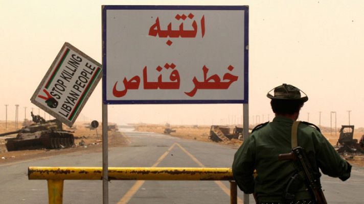 Informativo 24h - Una delegación de la ONU llega a Libia para investigar violaciones de derechos humanos