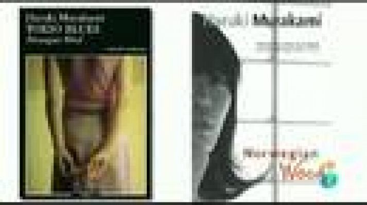 Días de cine - 'Tokio blues'