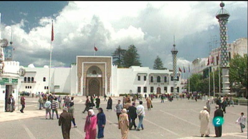 Islam hoy - La mujer rural del noroeste de Marruecos  - Ver ahora