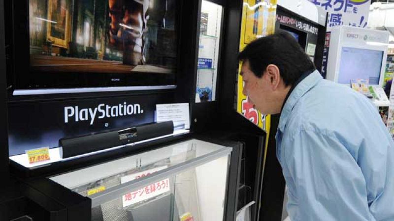  Sony relanza la PSN