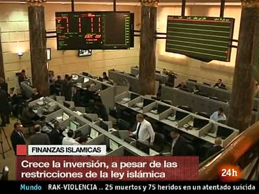 Finanzas árabes en bonos islámicos