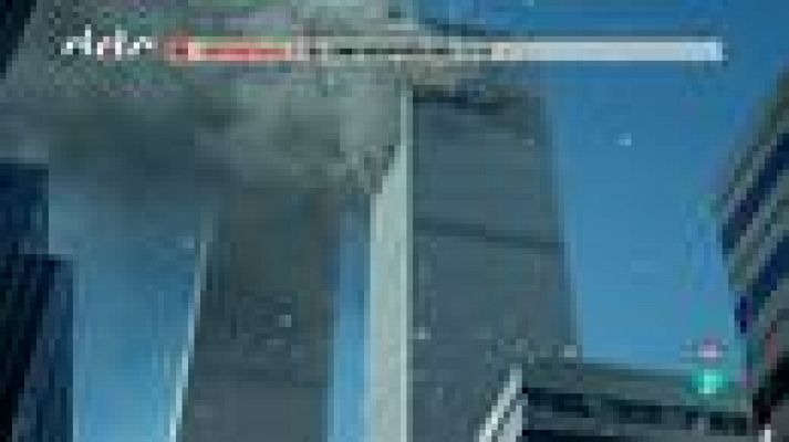 Días de cine - 10 años de guerra contra el terror