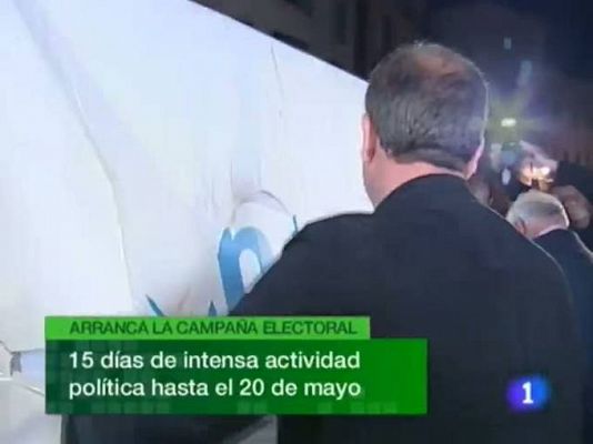 Noticias de Extremadura - La Comunidad de Extremadura en 2'- 06/05/11