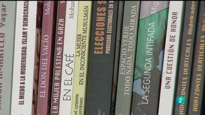 Islam hoy - La ciencia islámica 1