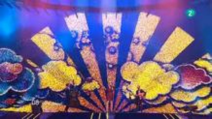 Eurovisión - 1ª Semifinal: Suiza