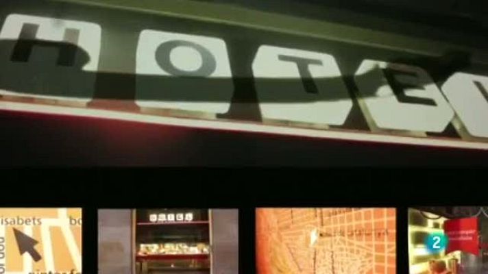 Continuarà... - Hotel, rodada a sis mans i en 24 h