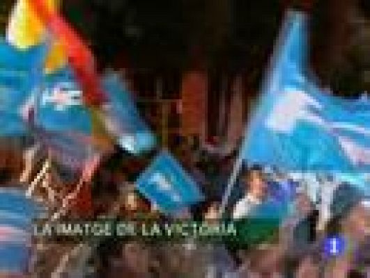 Informatiu Balear - Informatiu Balear en 2' - 23/05/11