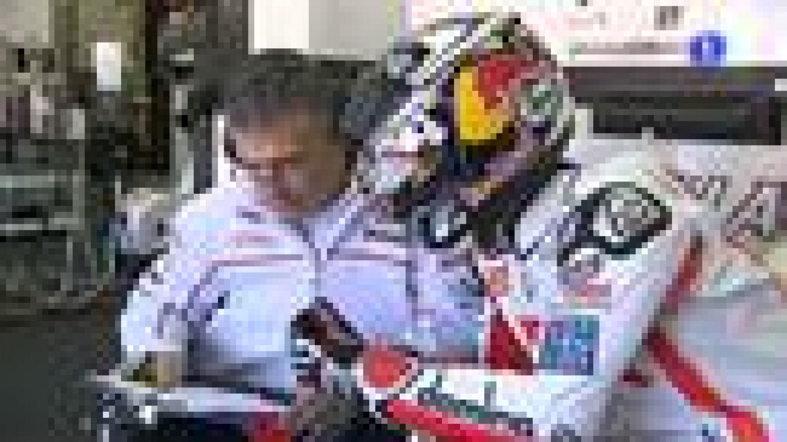 Cámara indiscreta: Hiroshi Aoyama | Ver