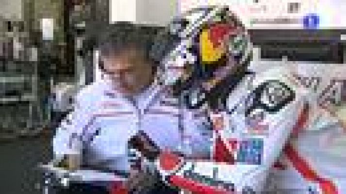  - Cámara indiscreta: Hiroshi Aoyama