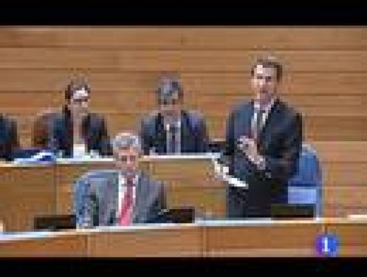 Telediario 1 - Supuesta trama de subvenciones fraudulentas en Galicia