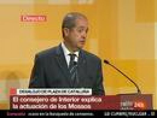 Telediario 1 - Actuaciones antes de la final