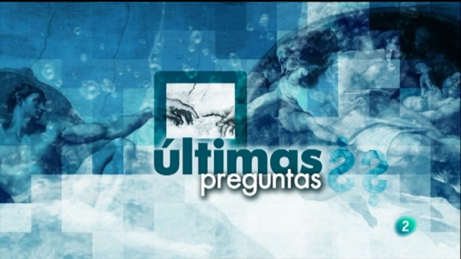 Últimas preguntas - JMJ 2011, los actos culturales - Ver ahora