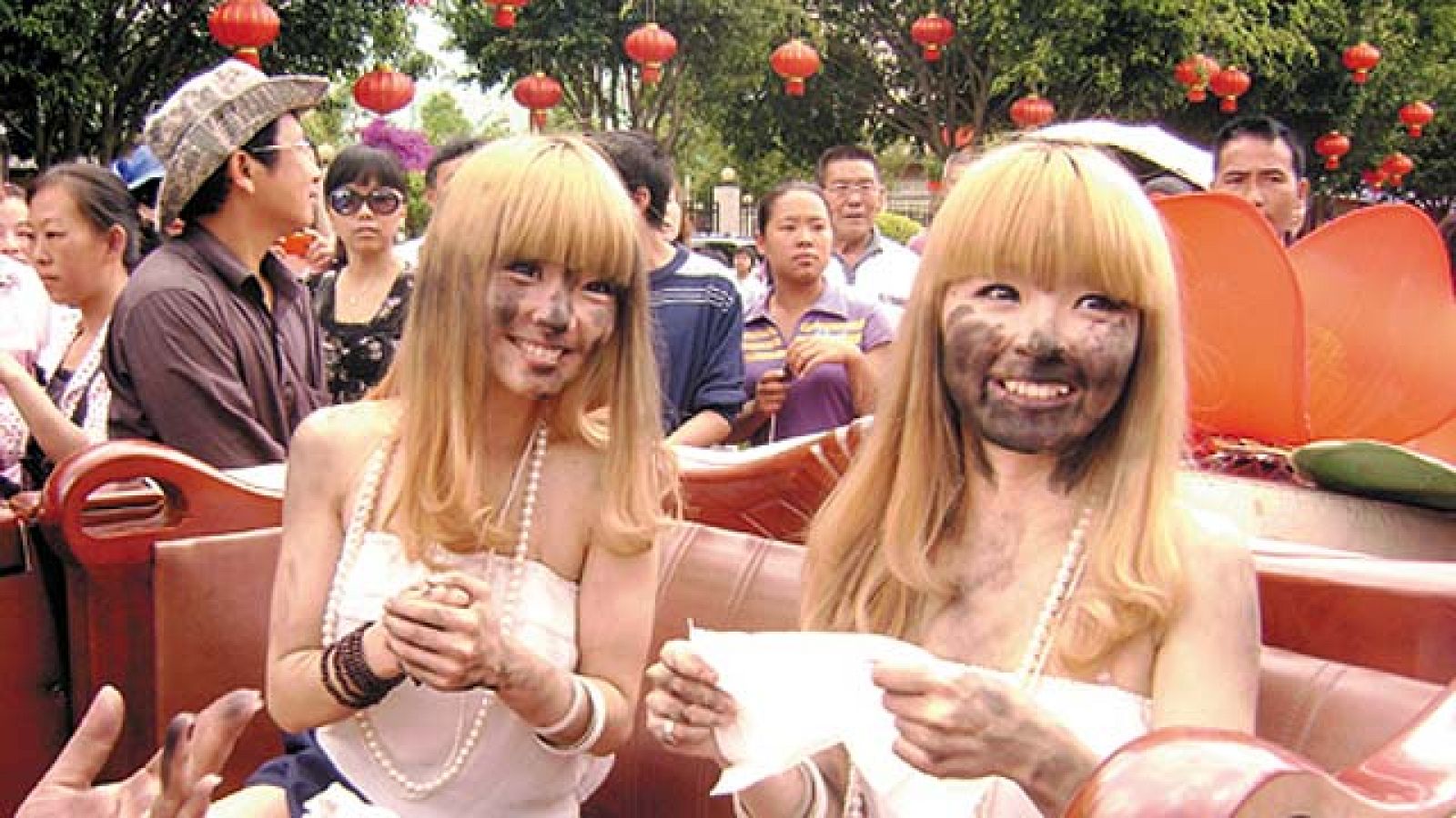 On Off: Festival de los gemelos - On Off | Ver