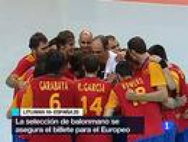  La selección española de balonmano se clasificó para el Europeo de  Serbia 2012 al imponerse por 16-25 a Lituania gracias a las rápidas  transiciones culminadas con rapidez en la segunda parte, ya que en la  mitad inicial los de Valero Rivera tuvier