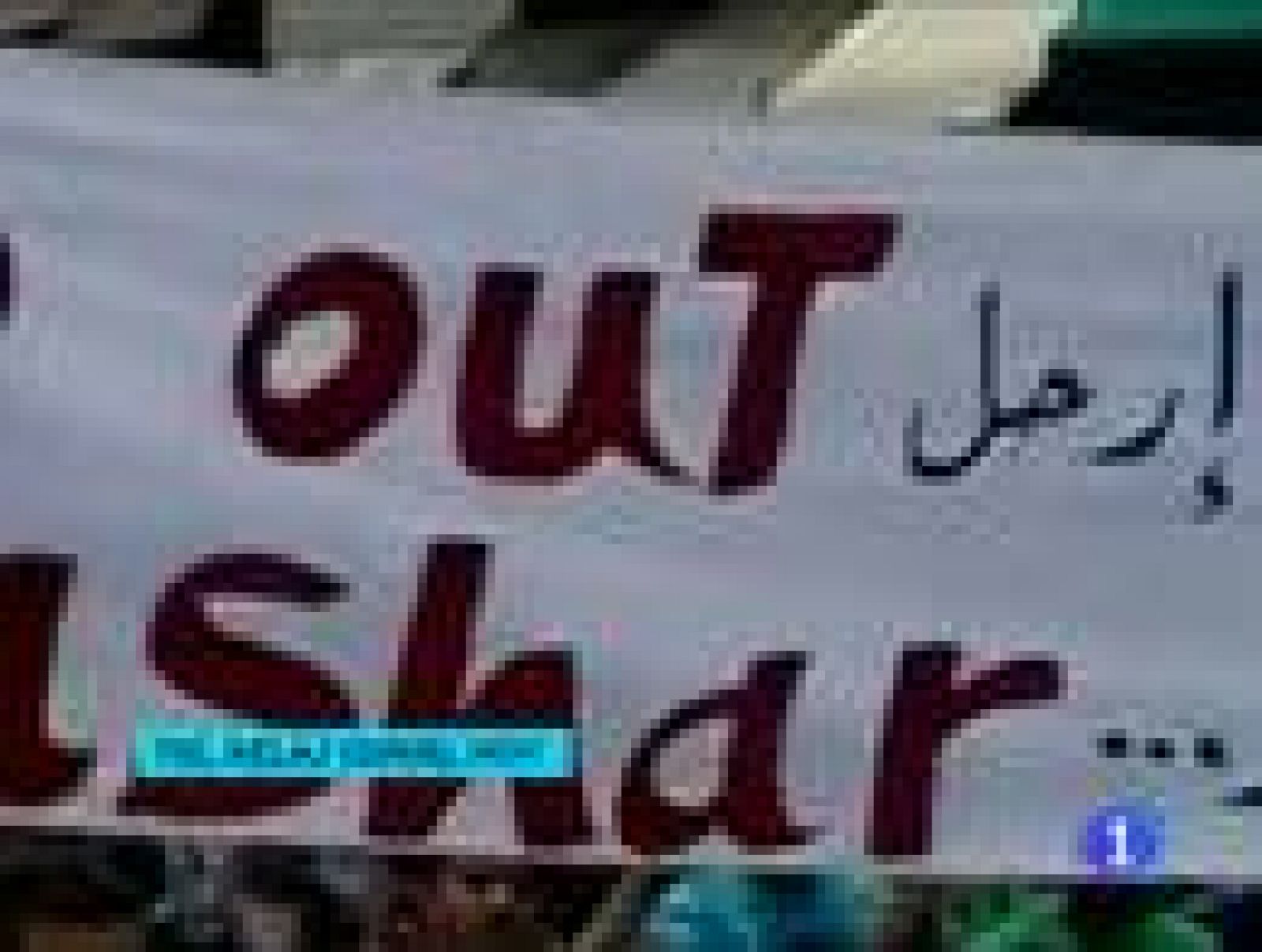 El gobierno sirio tirotea a los manifestantes