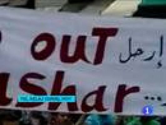 Telediario 1 - Tiroteo en Siria