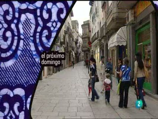 Babel en TVE - Babel en TVE -  Guisona, área de immigración- avance