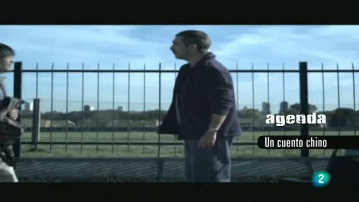 Continuarà... - Agenda setmanal del 15 al 21 de jun