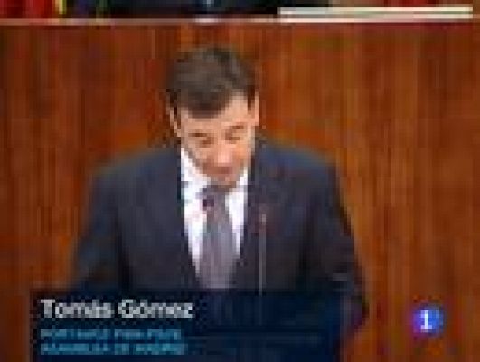 Informativo de Madrid - Informativo de Madrid - 15/06/11