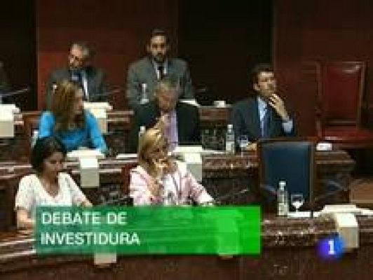 Noticias Murcia - La comunidad de Murcia en 2' (21/06/2011).