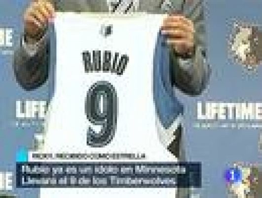 Telediario 1 - Ricky es presentado oficialmente